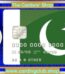 pakistan credit card